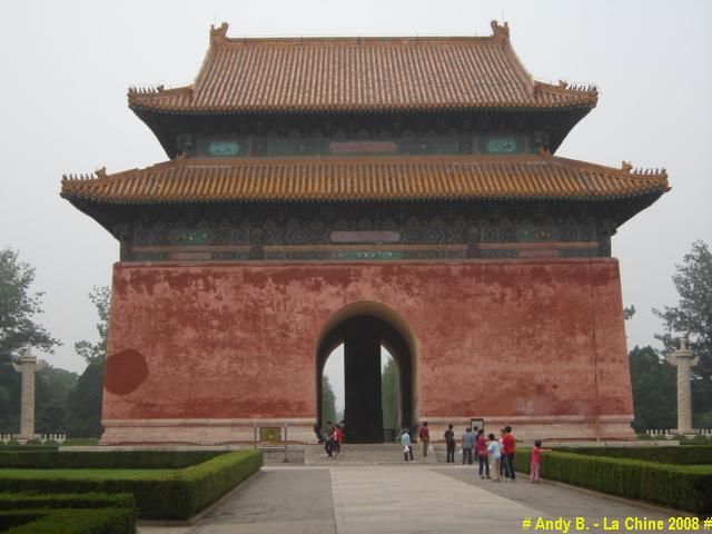 Chine 2008 (54).JPG